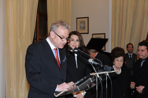 Honoring of Majida Al Roumi
